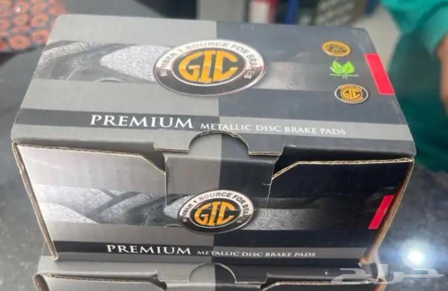 Imd1263 front brake pad