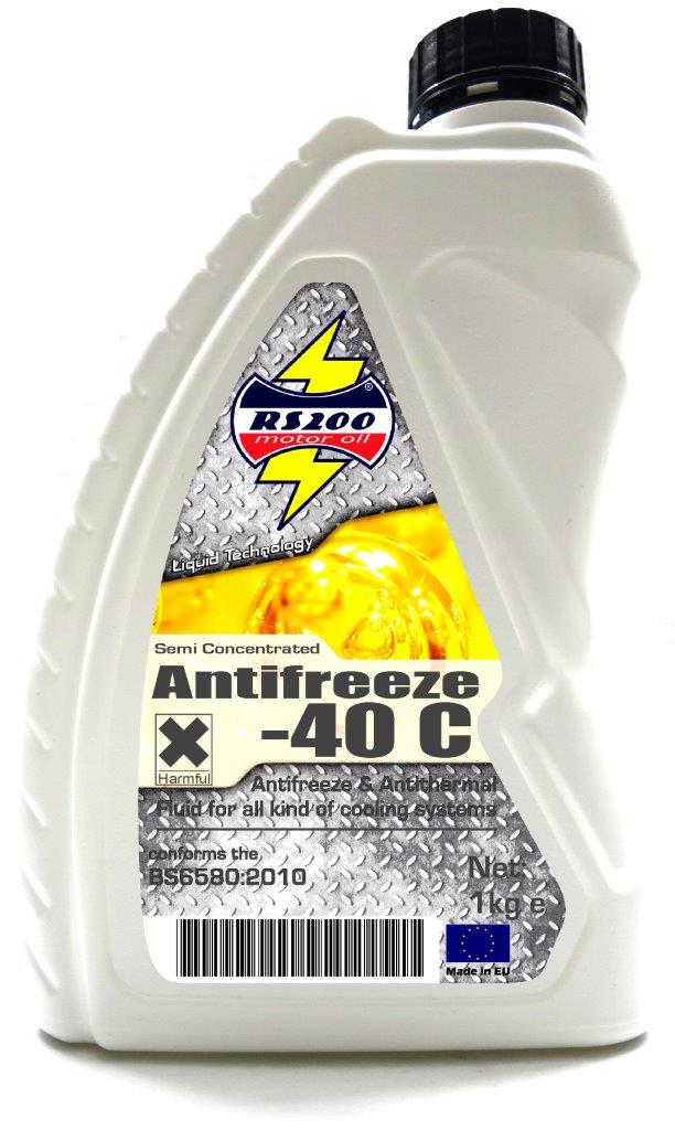 RS200 antifreeze -40°